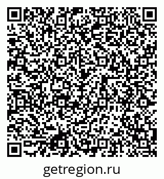 79080857488
