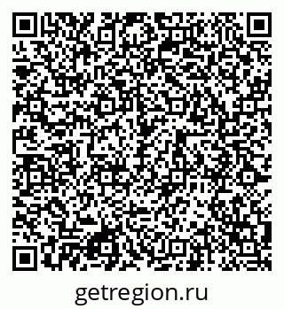 79080857490