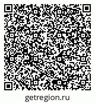 79080857494