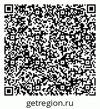 79080858538