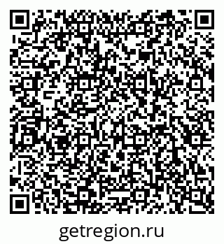 79080858674