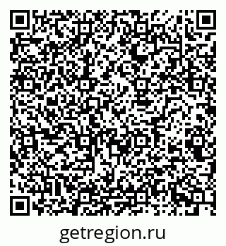 79080860004