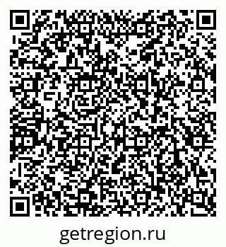 79080860010