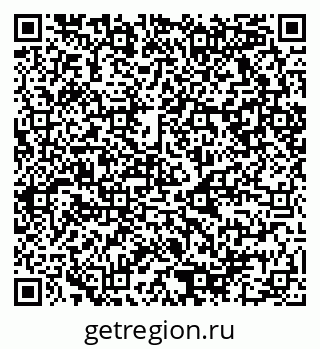 79080860011