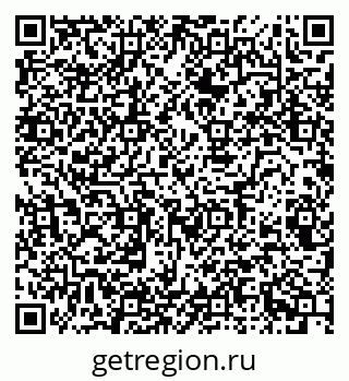 79080860014