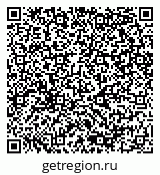 79080860016