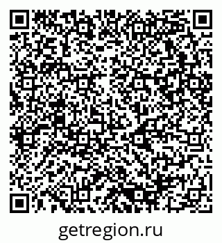 79080860030
