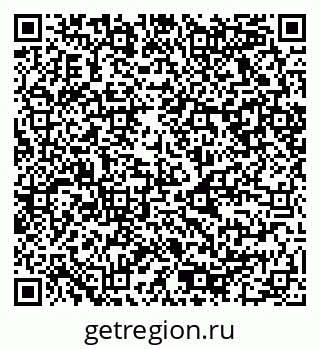 79080860048