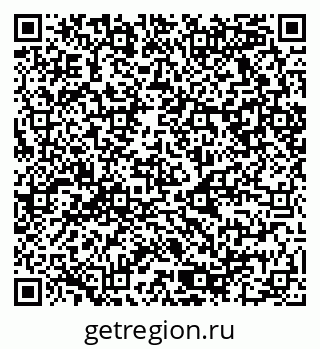 79080860069