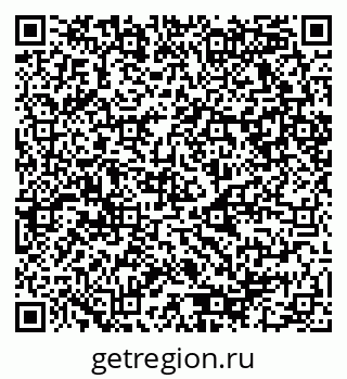 79080860070