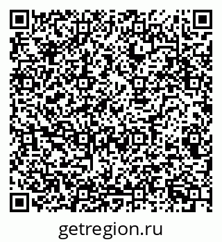 79080860073
