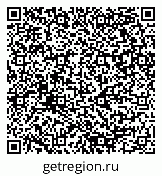 79080860074