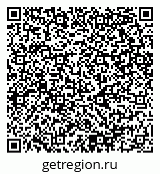 79080860076