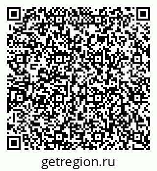 79080860084