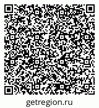 79080860086