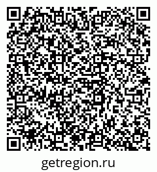 79080860097