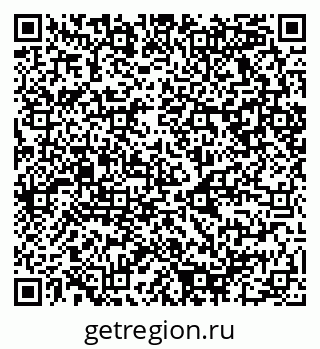 79080860098