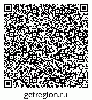 79080860108