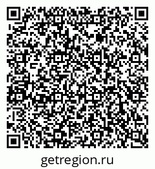 79080860117