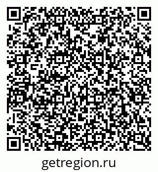 79080860130