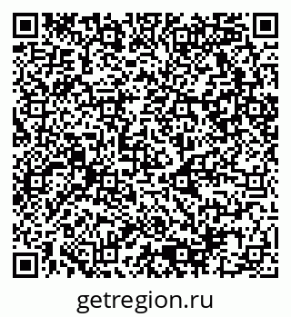 79080860133