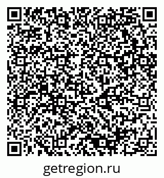 79080860138