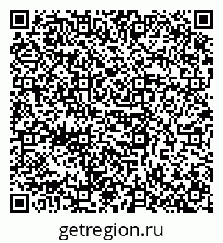 79080860140