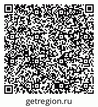 79080860165