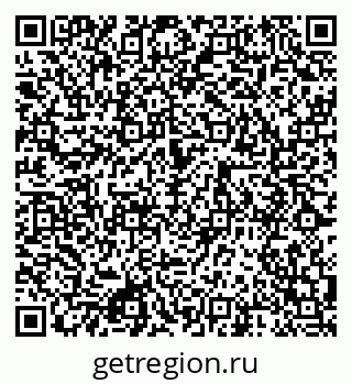79080860170