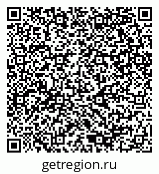 79080860174