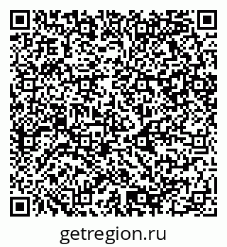 79080860188