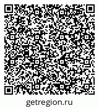 79080860192
