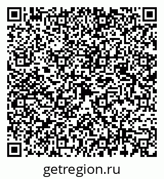 79080860194