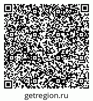 79080860195
