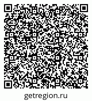 79080860196