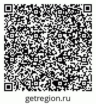 79080860530