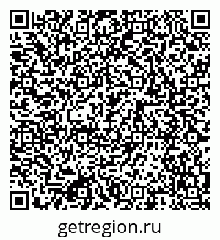 79080860543