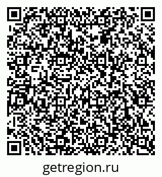 79080860544