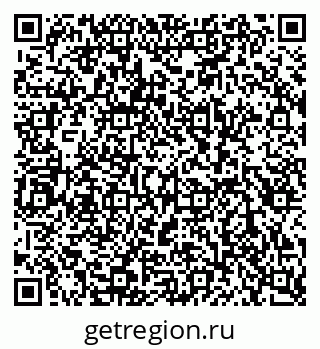 79080860567