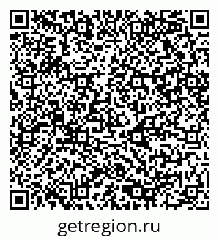 79080860608
