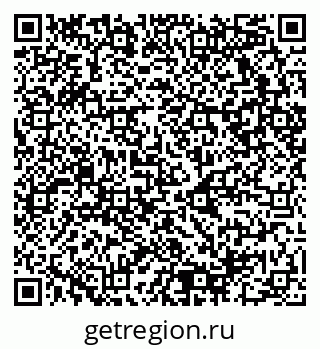 79080860638