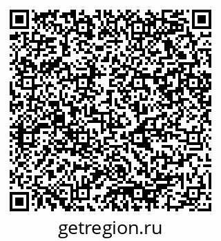 79080860650