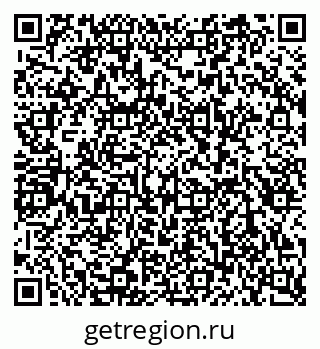 79080860670