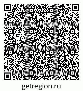 79080860672