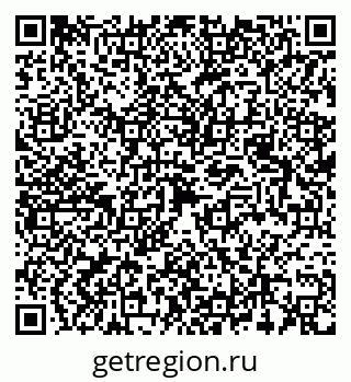 79080860673
