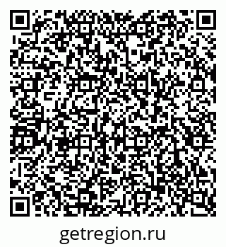 79080860754