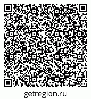 79080861170