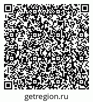 79080861189