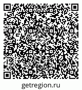 79080861192
