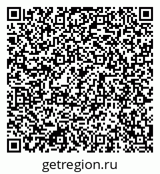 79080861194